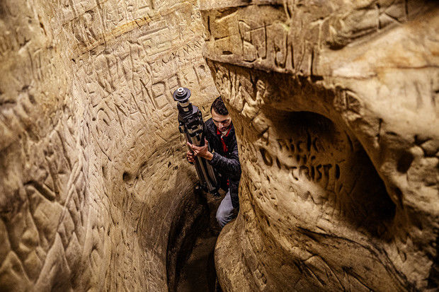 Robber's Cave 1